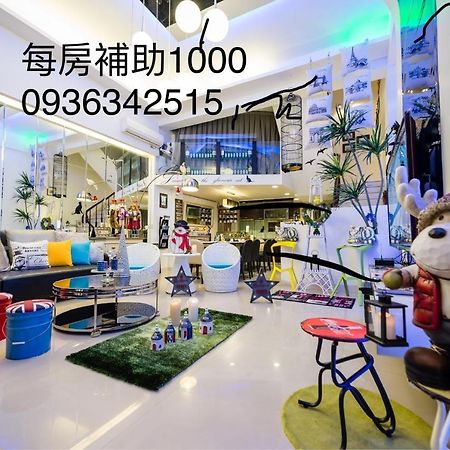 左岸villa 電動麻將k歌包棟主題派對 Luodong Extérieur photo
