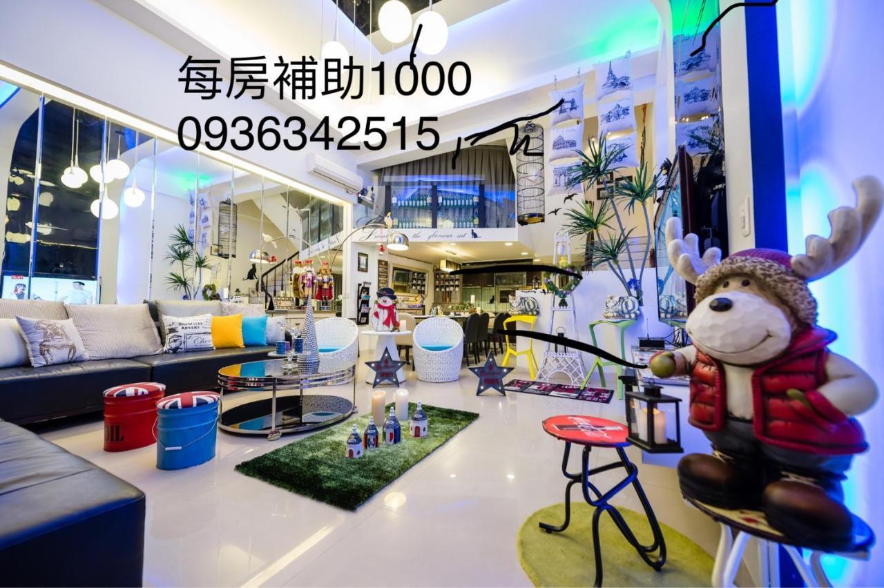 左岸villa 電動麻將k歌包棟主題派對 Luodong Extérieur photo